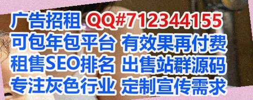 惠安试管婴儿安装工程有限公司